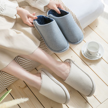 ��Ь���l�����ӽq�Ӻ�ů����ЬŮʿ�҃��＾�ذ���Ь��