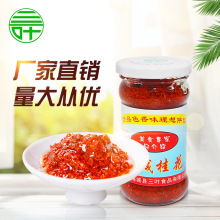 �����u�_� ���u������ɫ��ʳ���e���{�ϵ����~����ƿ�b290g