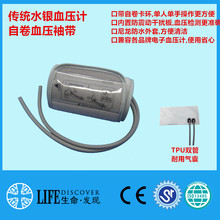 ԾѪ䎧ˮyѪӋͨÆ/pѪ䎧ێ50C