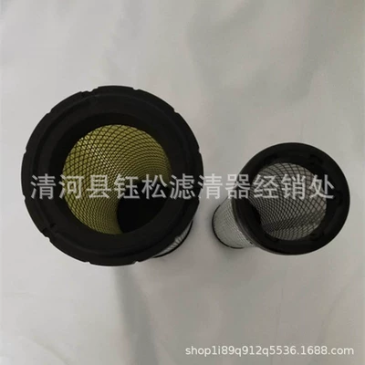 Air filter air filter R1401-42270