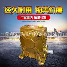 �����ќp�ٙCWPA΁݆΁�U�p�ٙC ���I��������΁݆΁�U�p�ٙC