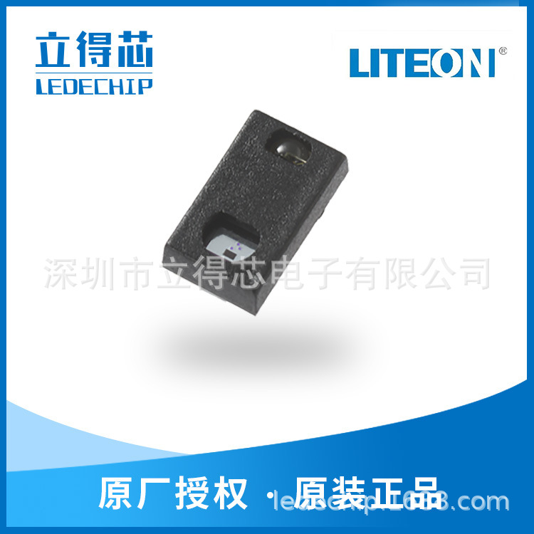 ALS-DPDIC17-78C/L749/TR8 EVERLIGHT/亿光 环境光电传感器 原装