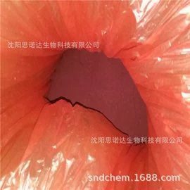 分析试剂;通用有机试剂;其他化学试剂