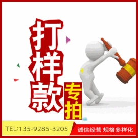 其他车灯;军事模型;刹车灯