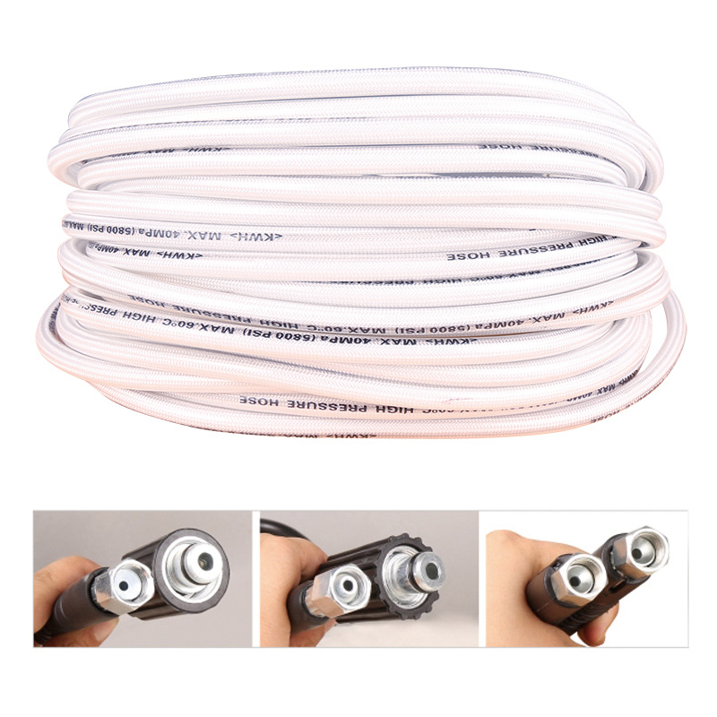 进口材质PVC管清洗机高压管380/280手提清车机冬不硬柔软有弹性