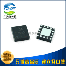 BGS15AN16 �쾀�_�P RF�_�PICоƬ �NƬQFN TSNP-16 ȫ��ԭ�b�M��