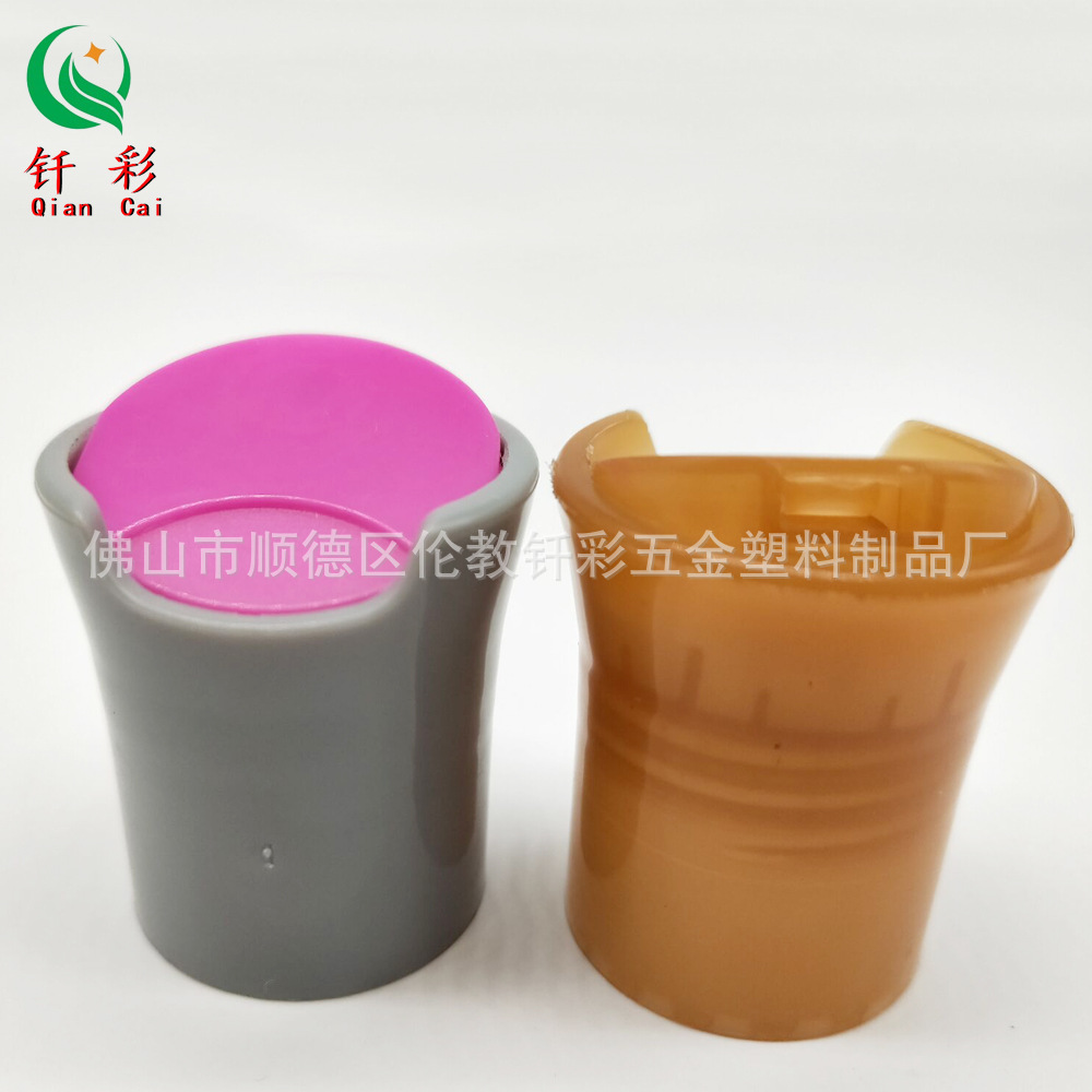 广东厂家24-415婴儿沐浴露千秋盖 乳液瓶盖 通用盖 挤压盖