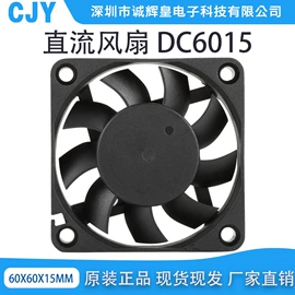 工业风扇;散热器;风机设备配件