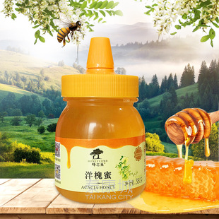��֮��������ƿ����380g���ٽ���ƿ�b�I�B�����ۻ��������۝���
