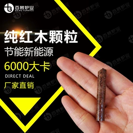 冶炼成套设备;冶炼设备配件;热风炉