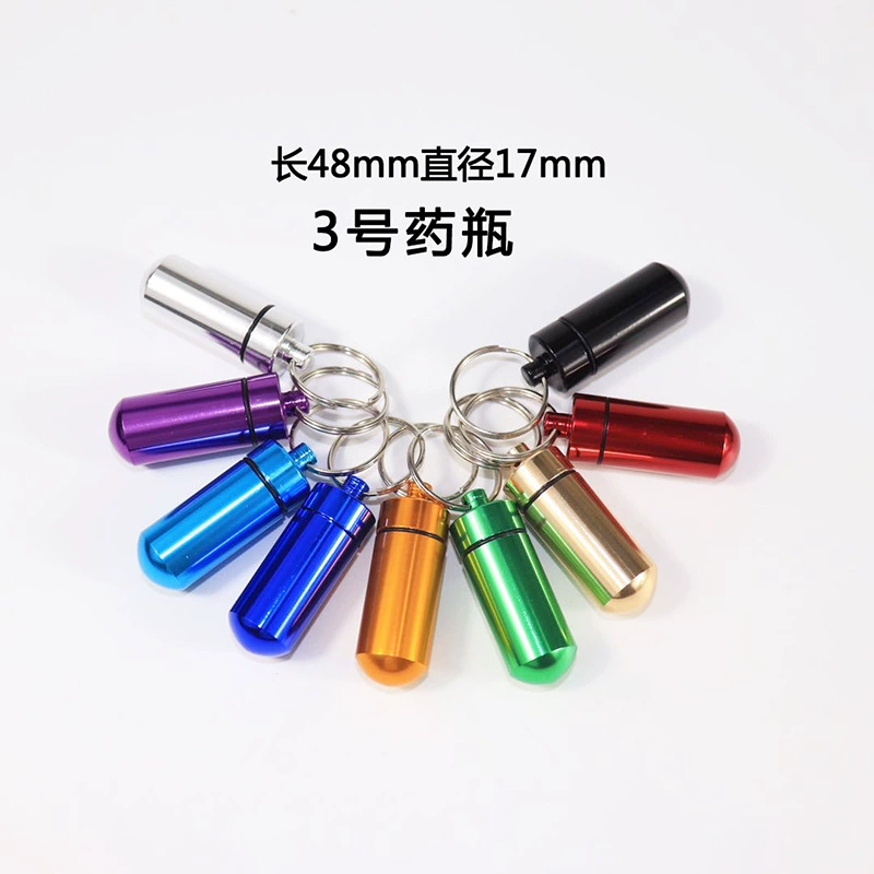 Открытый флакон с лекарством брелок из алюминиевого сплава подвесная бутылка мини водонепроницаемая маленькая банка с лекарством бутылка для таблеток первой помощи герметичная