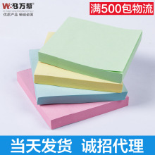 �f���ľ�wb1808�����N ����㺞�� n���N ӛ�±���ɫ��