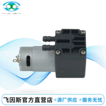 ���ҳ��� ZX312-7005-5000��ˢ�綯΢����ձ� ��֭������ձ�