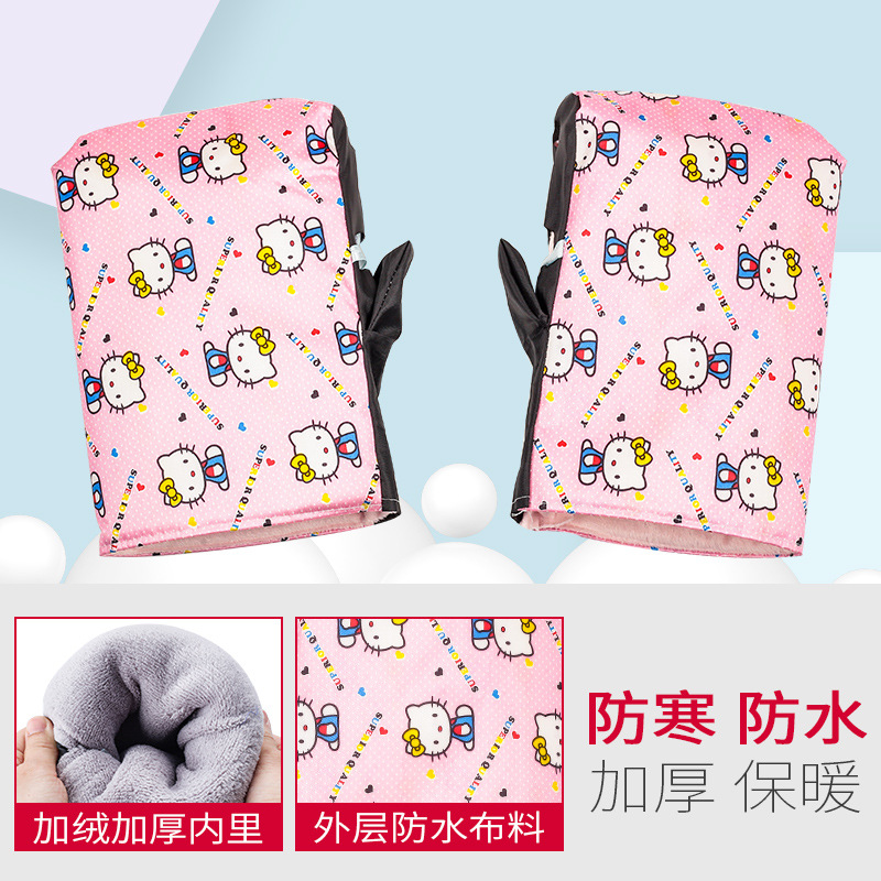 핑크 안녕하세요 고양이 (두꺼운)