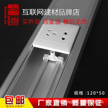 �b�� �X�Ͻ�Ӻ������⠝�������� ���b�����๦�ܾ��� 120*50