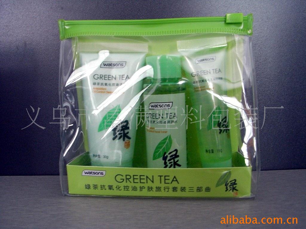 供应PVC折盒 PVC包装盒 PET折盒 PP盒 喜糖盒