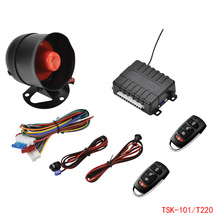 ����������óӢ�İ�װ12V������������caralarm����������ң����