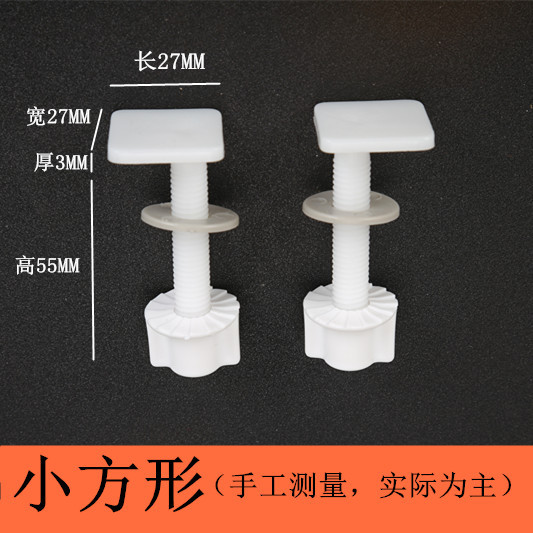 Guata tapa del inodoro tornillo tapa del inodoro accesorios tornillo fijo conector de inodoro instalación superior tornillo de instalación de expansión