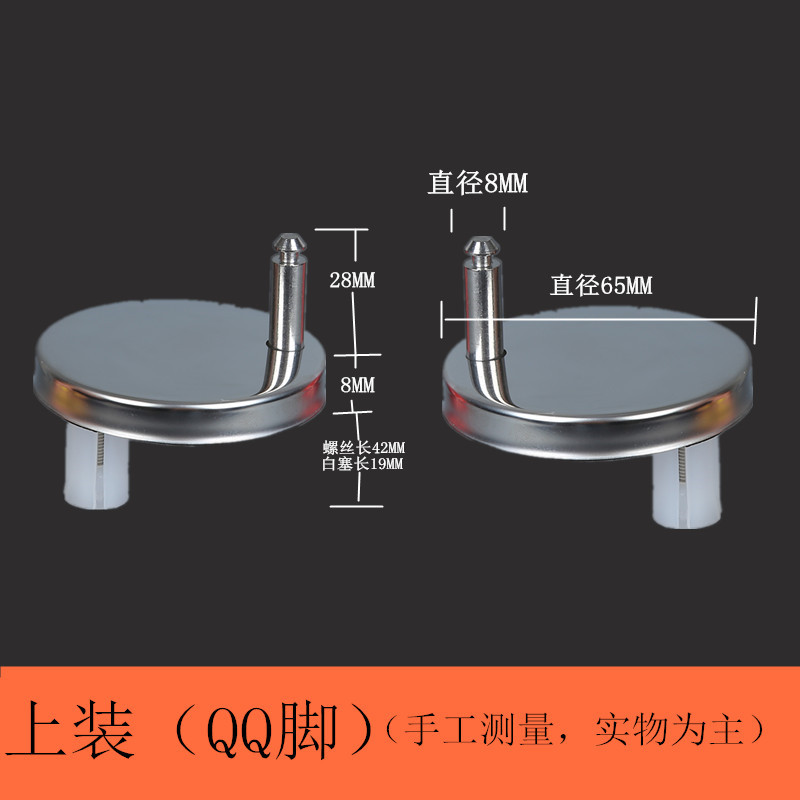 Guata tapa del inodoro tornillo tapa del inodoro accesorios tornillo fijo conector de inodoro instalación superior tornillo de instalación de expansión