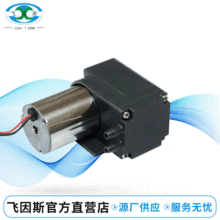 ΢�͟oˢ��ձ�12vֱ��΢�͸�Ĥ��΢�ͳ����o����ձ�