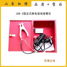 JDB-3�������o늽ӵ؈��� �Ƅ�ʽ�o늽ӵ�ጷ������b��