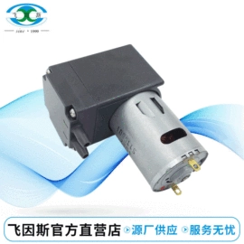 真空泵;往复泵;自吸泵