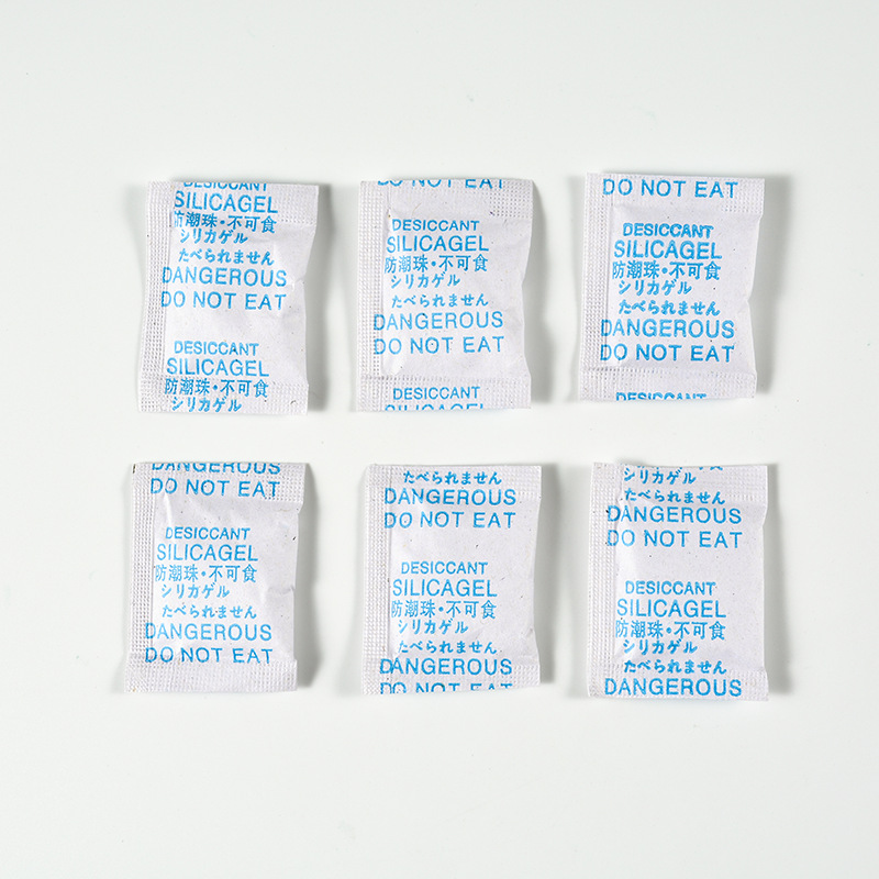 供应不含DMF干燥剂2G硅胶/矿物/活性炭可咨询客服