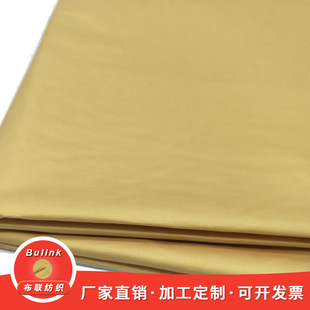 �ӹ����� 400������z�������D���S 20D�p����q����z������