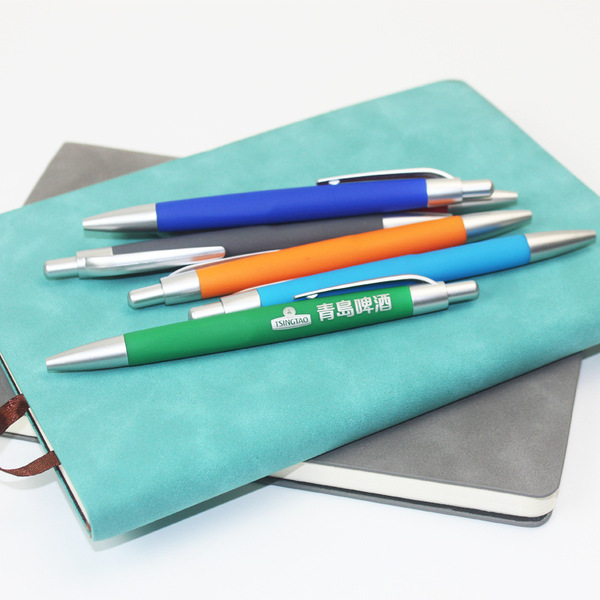 Gift pen
