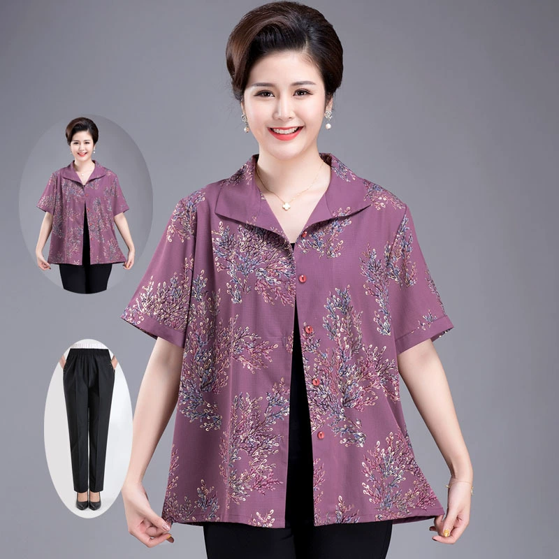 Новинка 2020, летняя рубашка с короткими рукавами для женщин среднего и пожилого возраста, одежда для пожилых мам, кардиган из двух предметов для бабушки и мамы