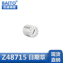 ����רҵ��.��ģ����� HASCO��׼�ɻ�о �ɸ���ʽ������Z48715