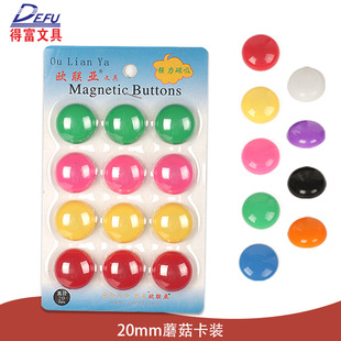 һ�����l���b���20mm��ɫ�����̾�2cm�A�����Ϻڰ��N��Ƭ