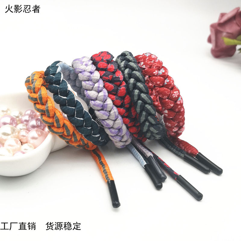 Little Lion Huo Shadow Bracelet Woven Shoelace Bracelet Couple Pair of Student Naruto Anime Bracelet