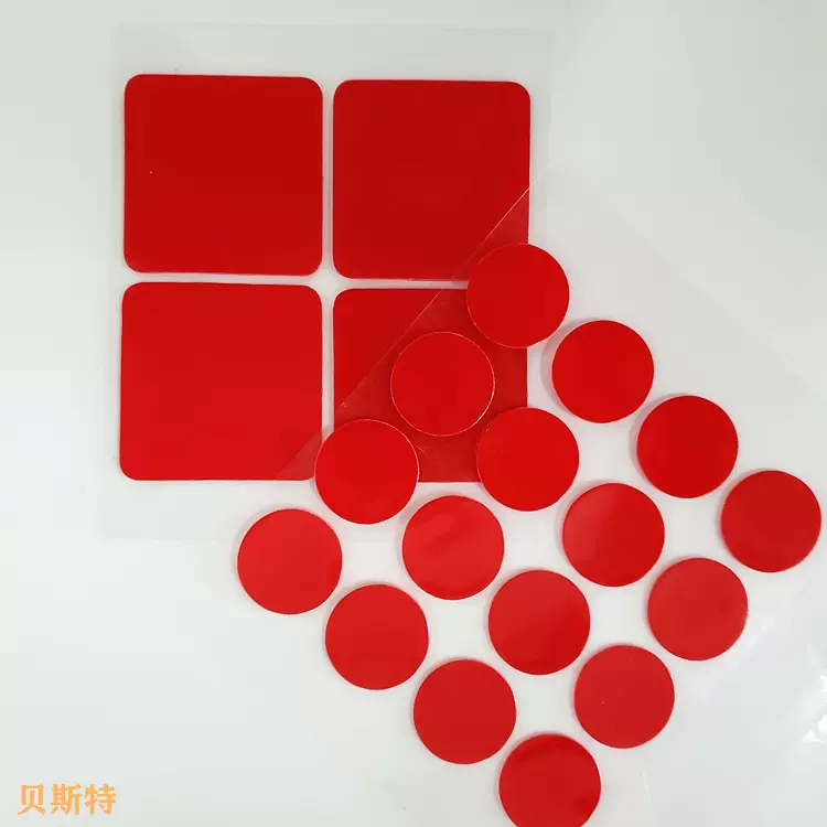 厂家供应自粘墙贴 墙面挂钩无痕双面胶 环保防水毛粘类背胶自粘贴