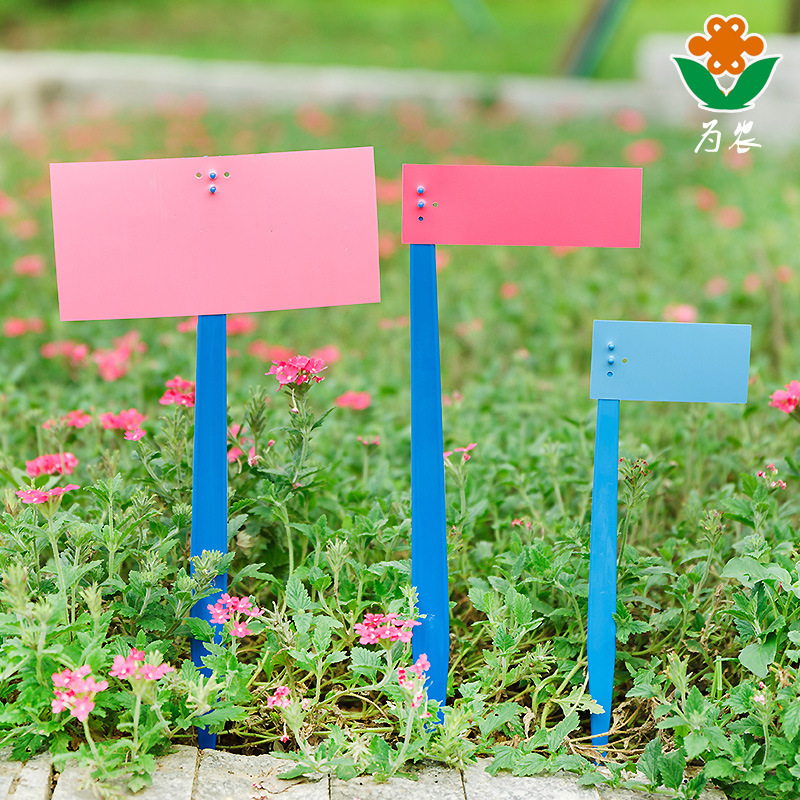 Combined plug -in plug -in landing land card signs plug land signs…