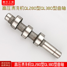 ��؈/��؈/����/�߉���ϴ�Cϴ܇�Cˢ܇�����/QL280QL380�����S