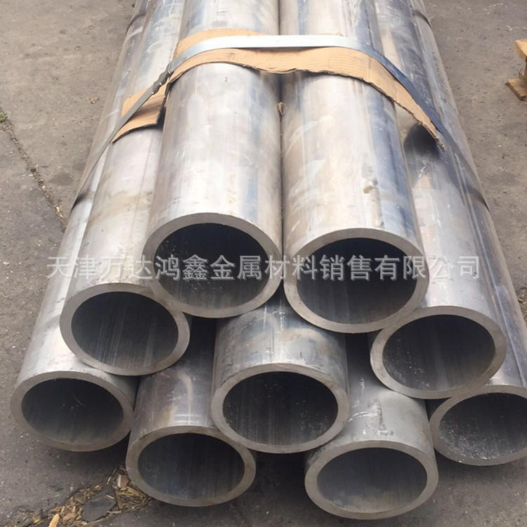天津罐车用铝型材，5083折弯铝合金管，114*6mm铝圆管厂家