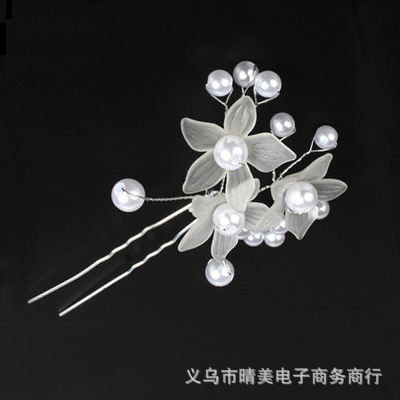 Venta caliente nupcial pelo tenedor perla flor accesorios para el cabello diamante incrustado PIN en forma de U clip horquilla cabeza joyería pieza única