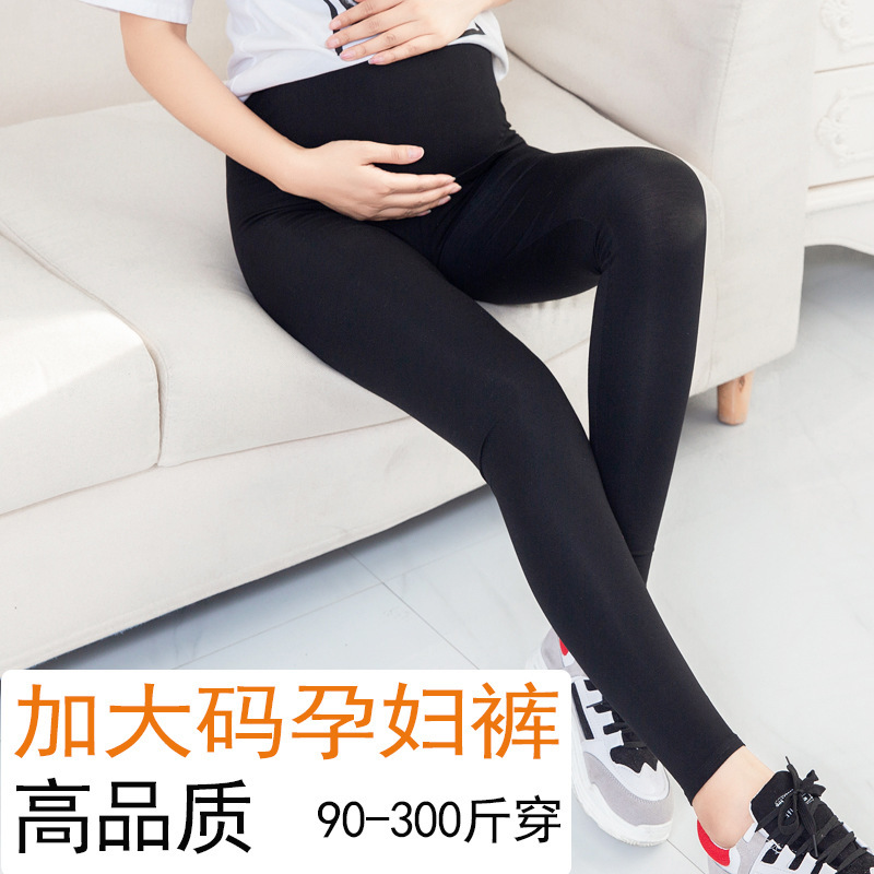 Pregnant Women's Leggings Spring Large Size Outer Wear Trendy Mom's Pants Slim-fit Autumn and Winter Pregnant Women's Pants Autumn Wear Long Pants Small Leggings