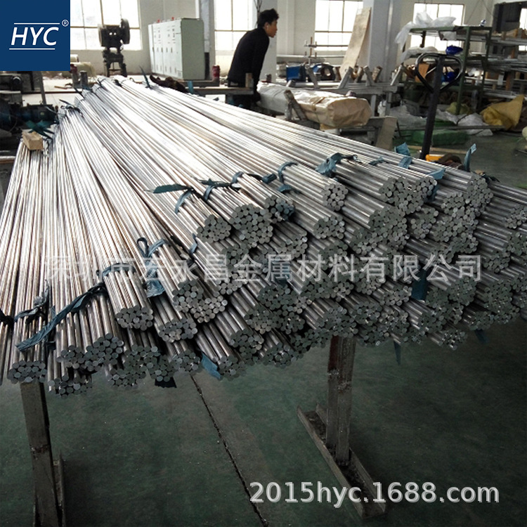 5B05（LF10）铝棒 防锈铝棒 防锈铝合金棒 铝管 防锈铝管 方矩管