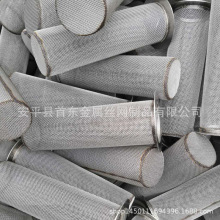 �^�VͲ�C��304���P��^�V�W�AͰ��߅�Y�W���a�S��