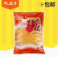 �w֮ζ�決��ζ���������決B�����ɵ��S������o��