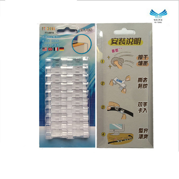 Direct-selling cable buckles
