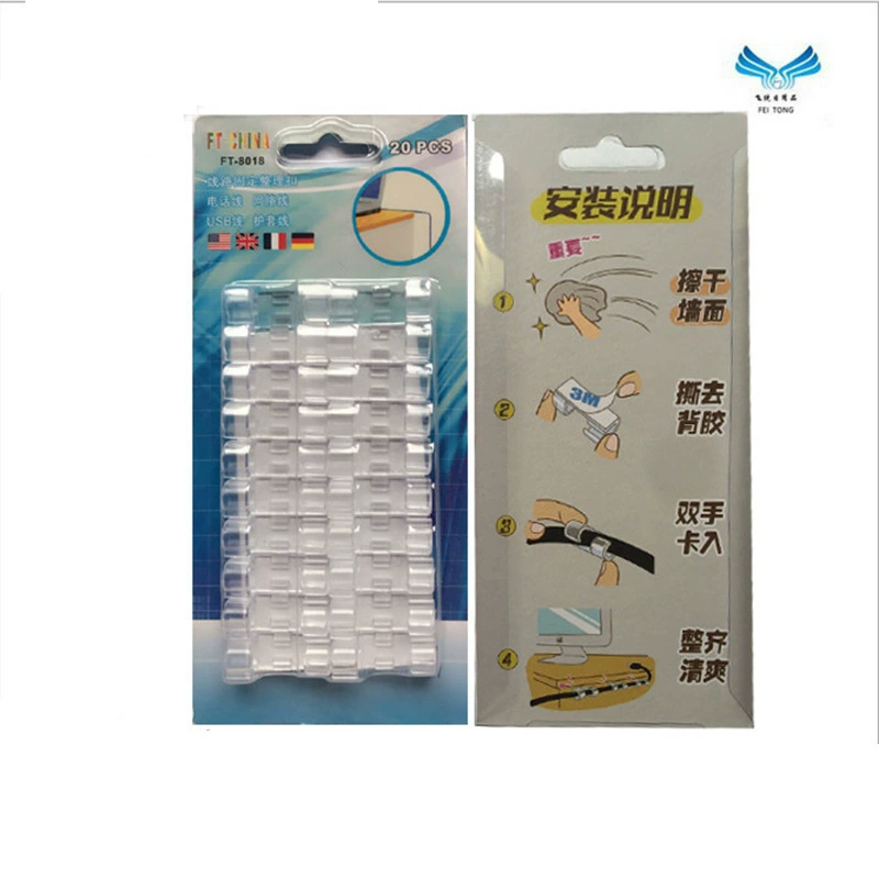 Пряжка кабеля средних прямых продаж 20 штук клей фиксированный Настольный держатель кабеля зажим кабеля менеджер кабеля