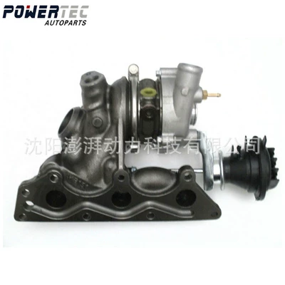 Supercharger turbocharger machine