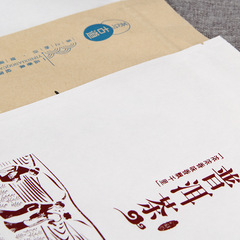 Wholesale kraft paper tea cake ziplock bag Pu'er white tea universal seven cake packaging bag tea zipper moisture-proof