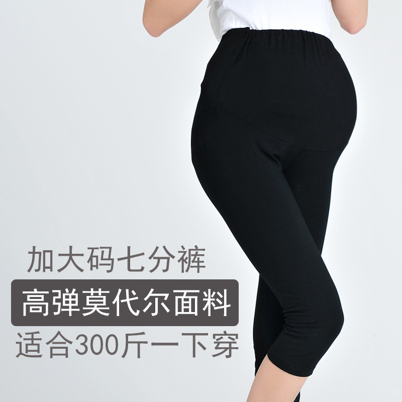 2023 Summer leggings high waist belly thin pregnant women's cropped pants wholesale modal cotton large size pregnant women's pants
