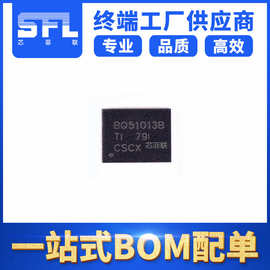 BQ51013BRHLRWPC 1.1 兼容全集成无线电源接收器 IC