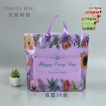 EVA͸��������������u�Ӻ�Ƶ�YƷ���鼆�껯�yƷ�����bُ���