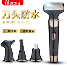���������綯��ë�޼�����������޽ǵ�����������ü����װ�๦��